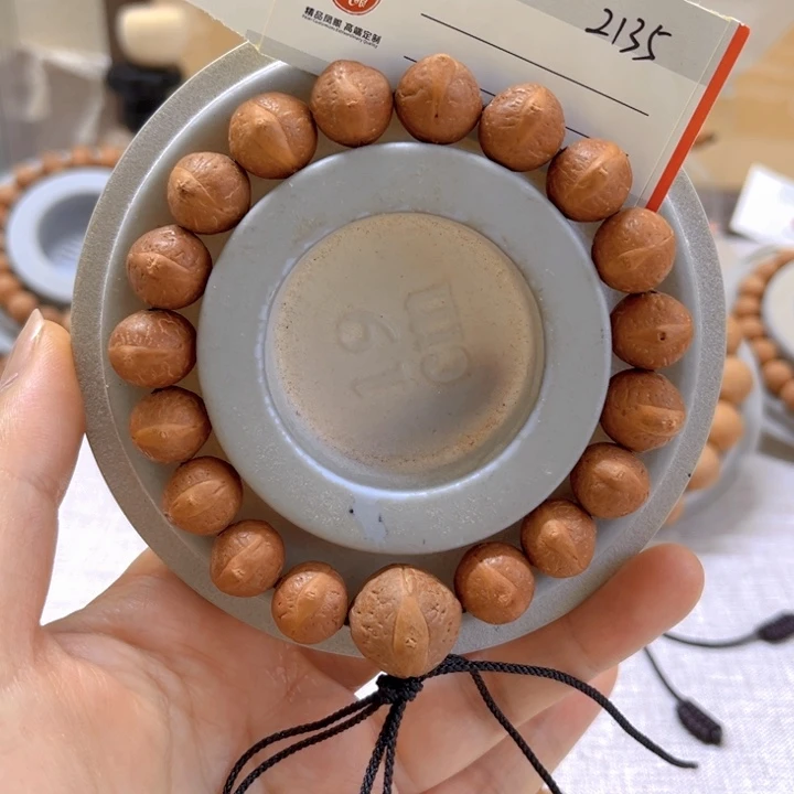 凤眼菩提手串12.5凤眼福利，86@2135