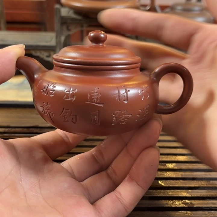 紫砂茶壶原矿紫砂半手工制作