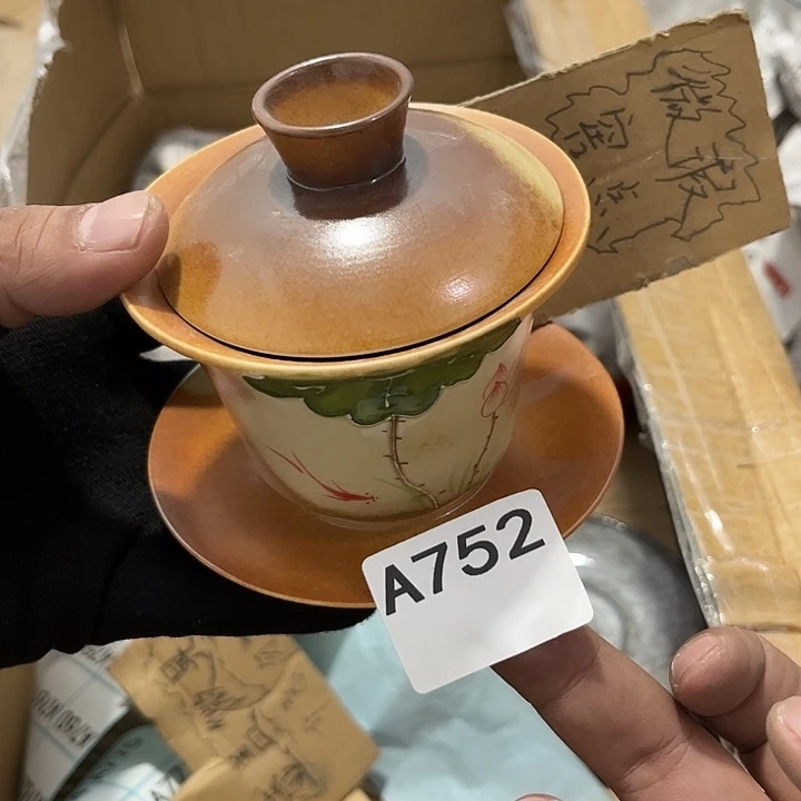 瓷片茶摆件工艺品摆件666