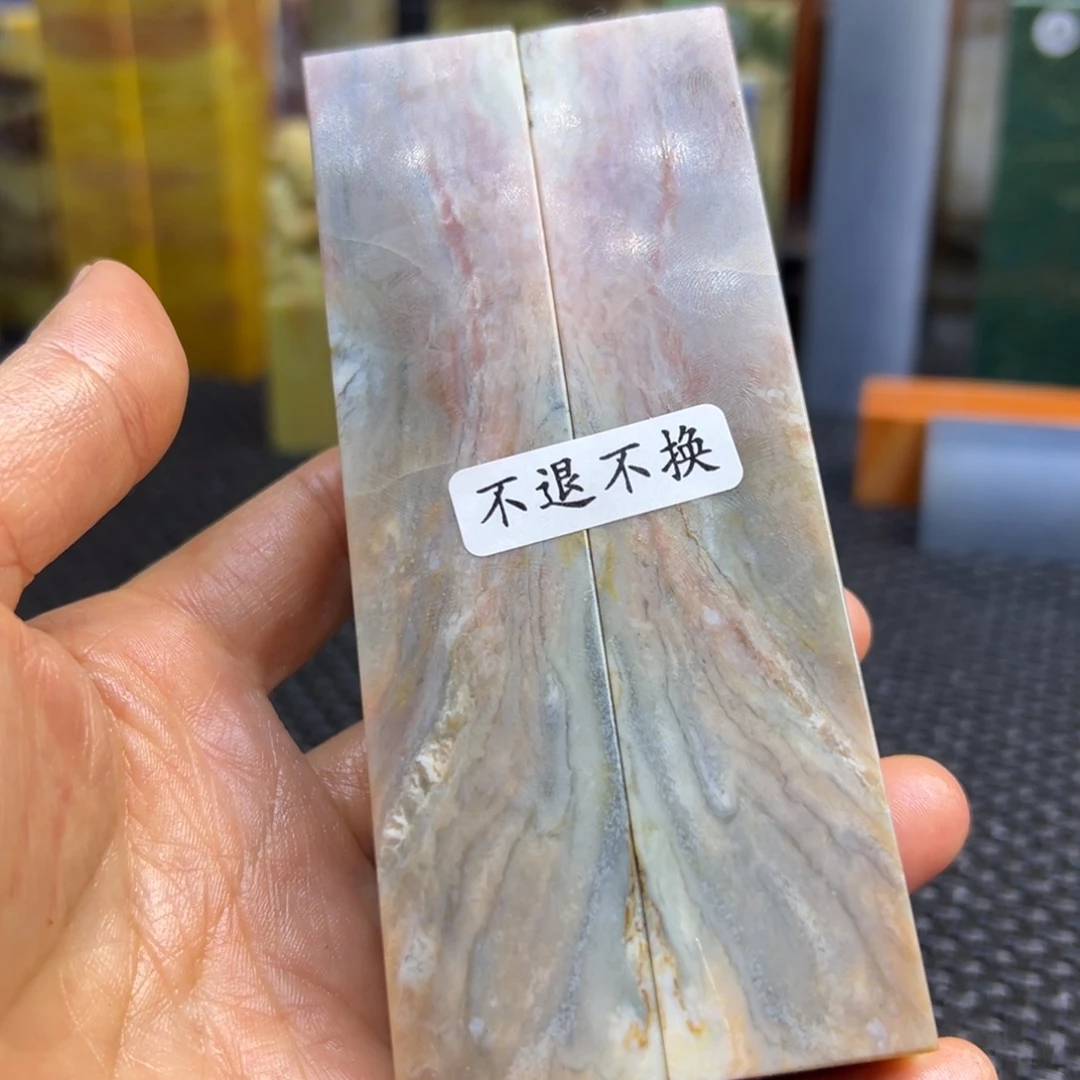 明***天仙居石印章石印章石