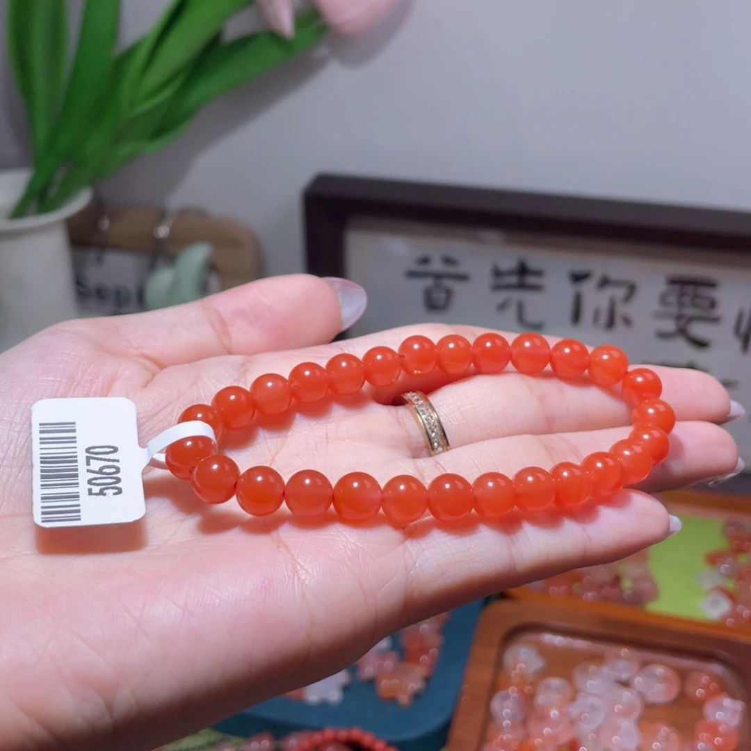 南红玛瑙未镶嵌挂件50670