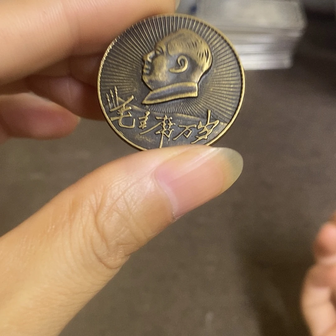 瓷片景德镇陶瓷研究所