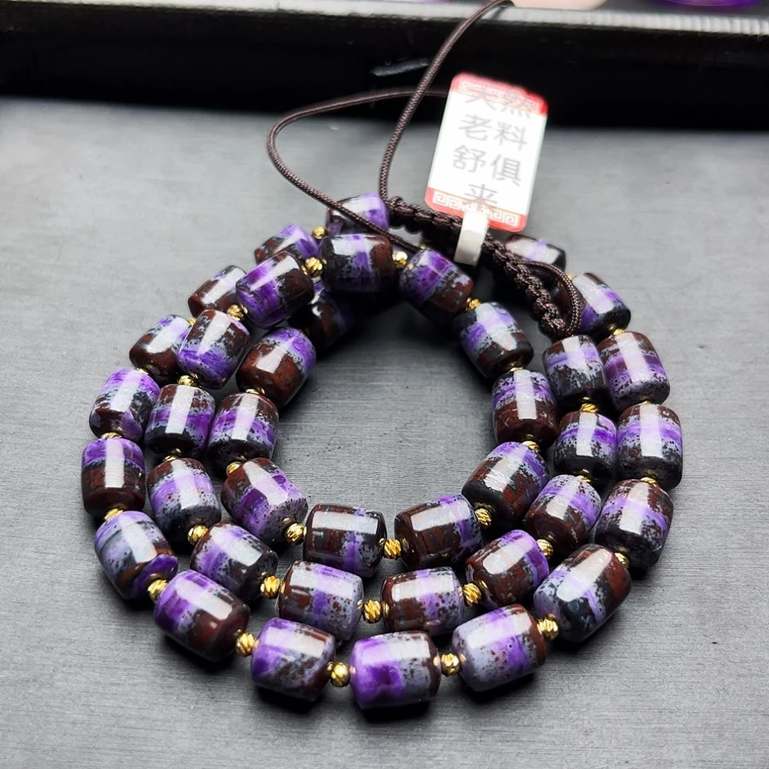 苏纪石（舒俱来）未镶嵌项链