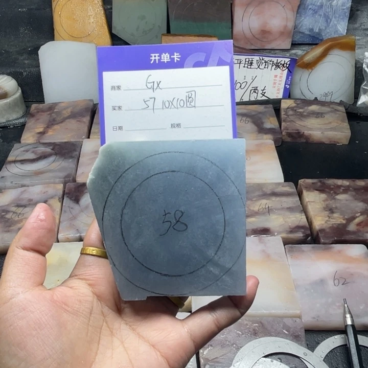 G***x未镶嵌手镯石英质玉（金丝玉）定制手镯