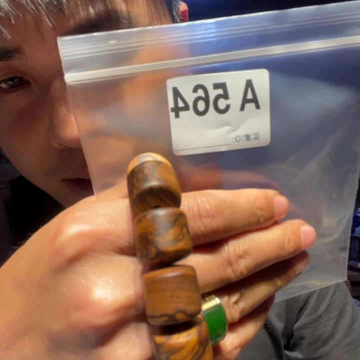 大叶紫檀（黑酸枝木类）564