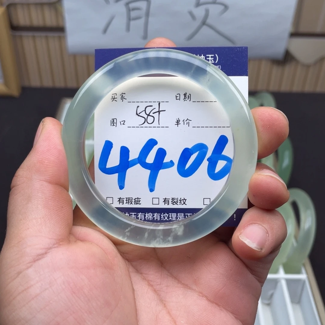 岫玉未镶嵌手镯手镯