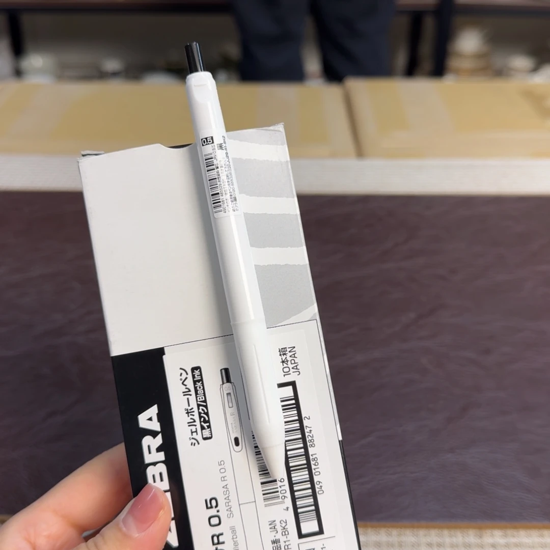 介里家的精选好物