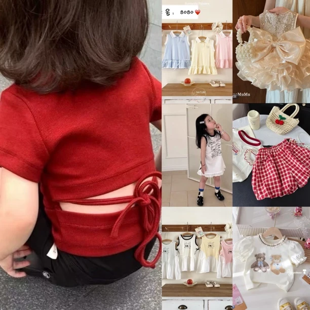 2025夏款惊喜福袋活动no退No换