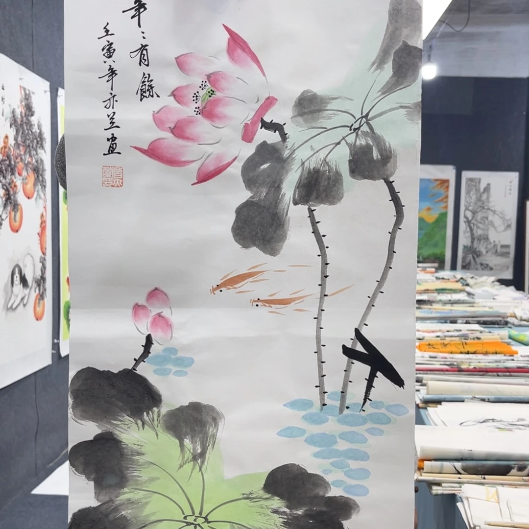 国画我们的目标是成为