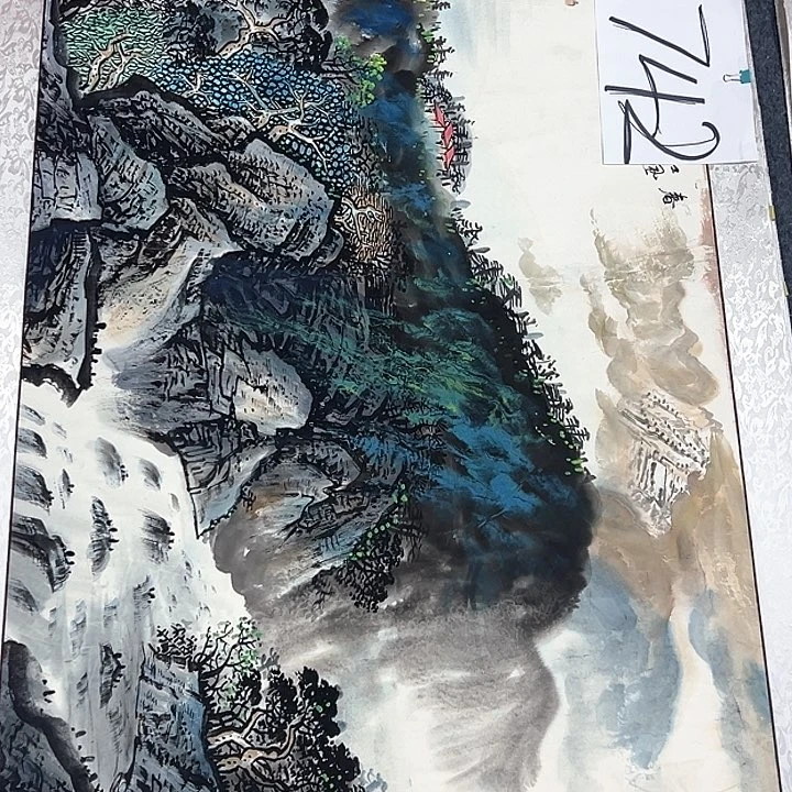 国画新年快乐纯手绘作品分享