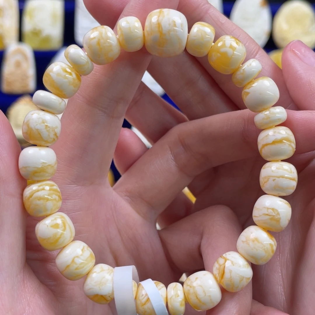 蜜蜡裸石未镶嵌琥珀蜜蜡