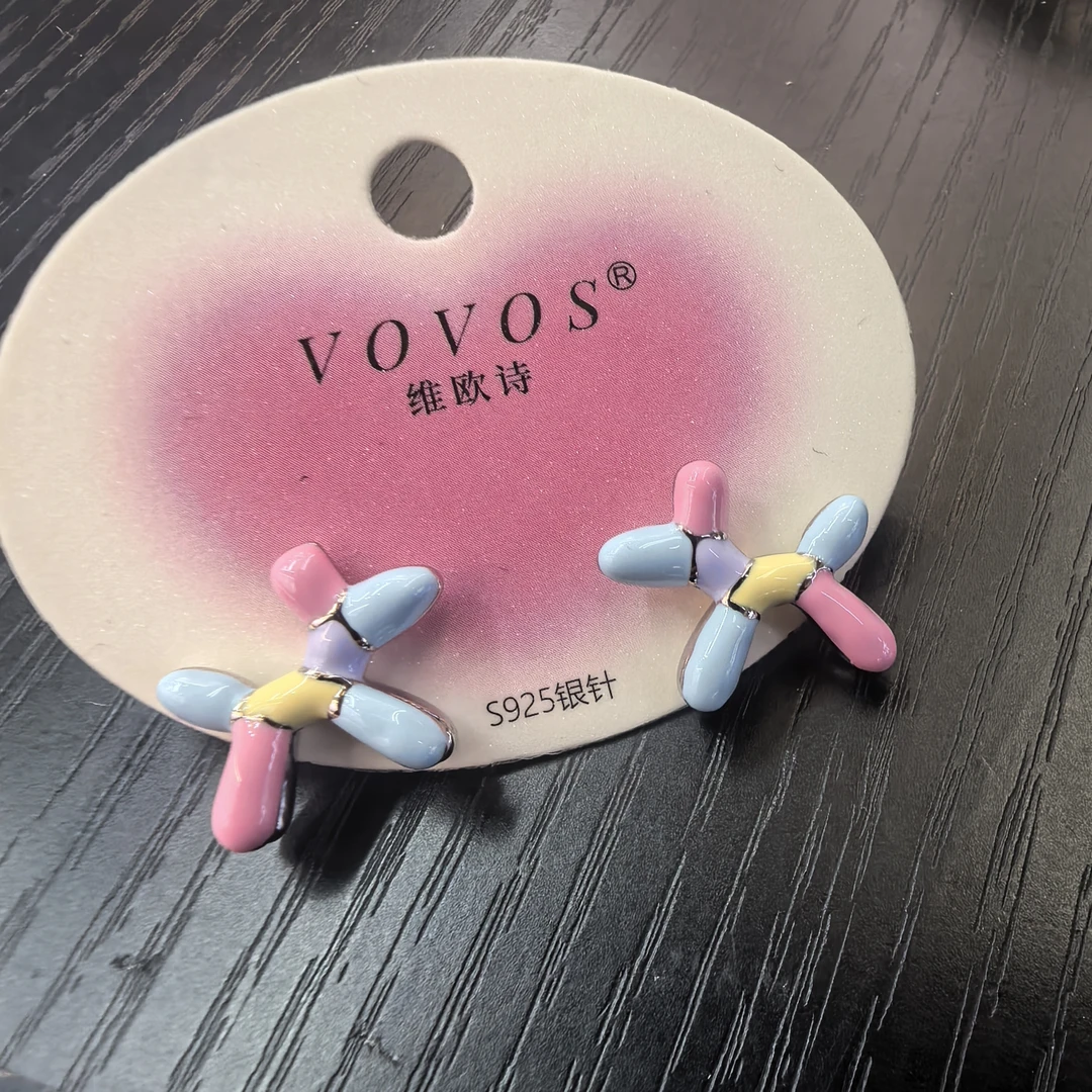 F851彩色气球狗耳钉耳饰