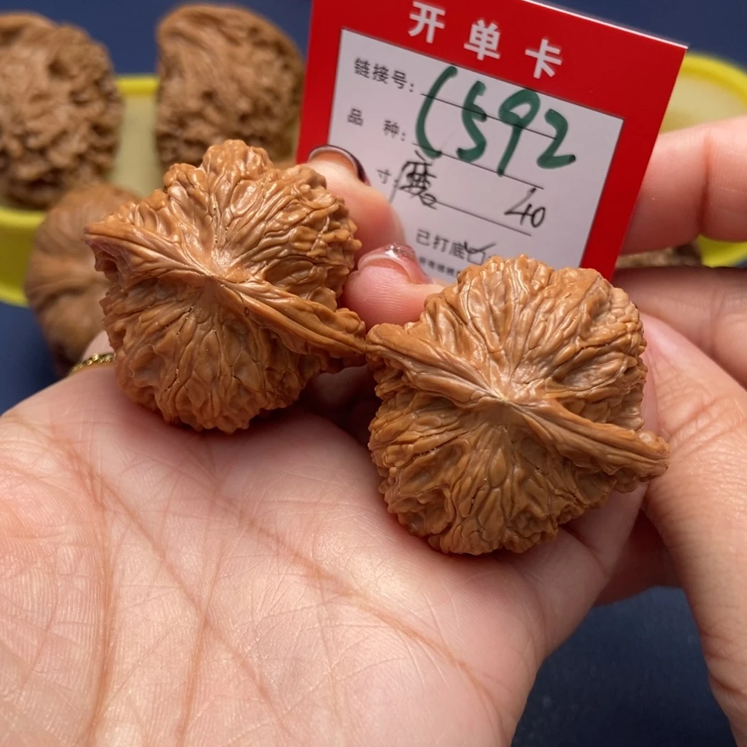 桃核吊坠文玩核桃