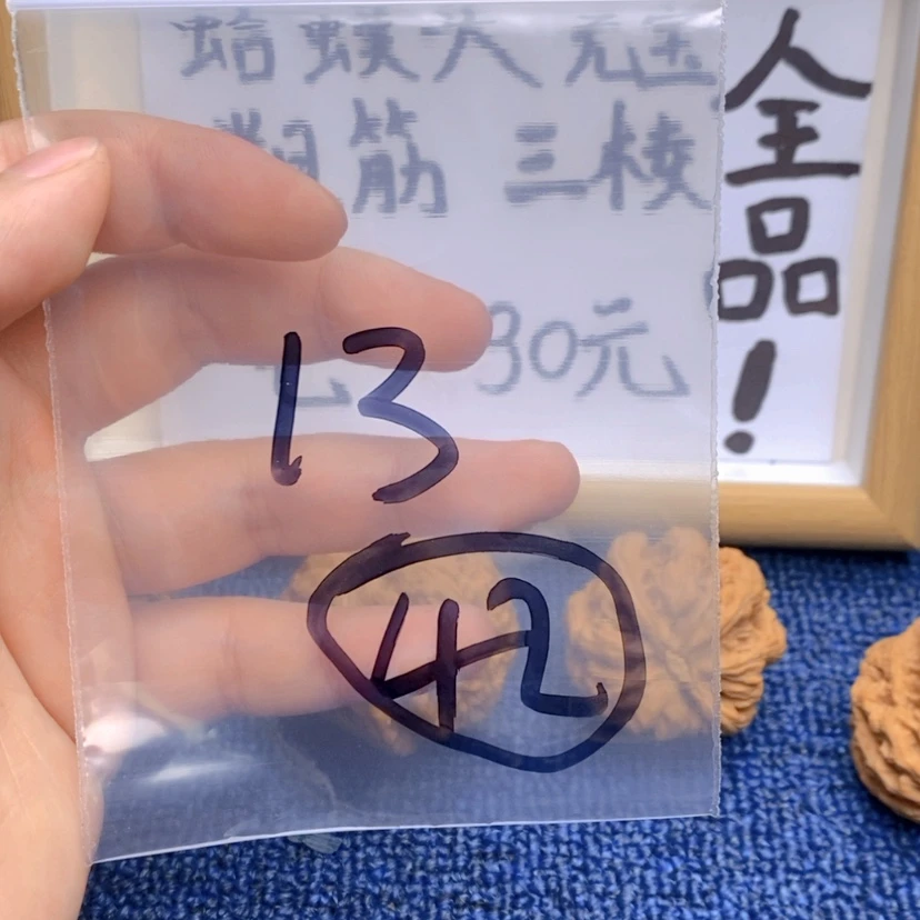 【闪购商品】哈哈哈哈哈哈哈哈哈哈哈