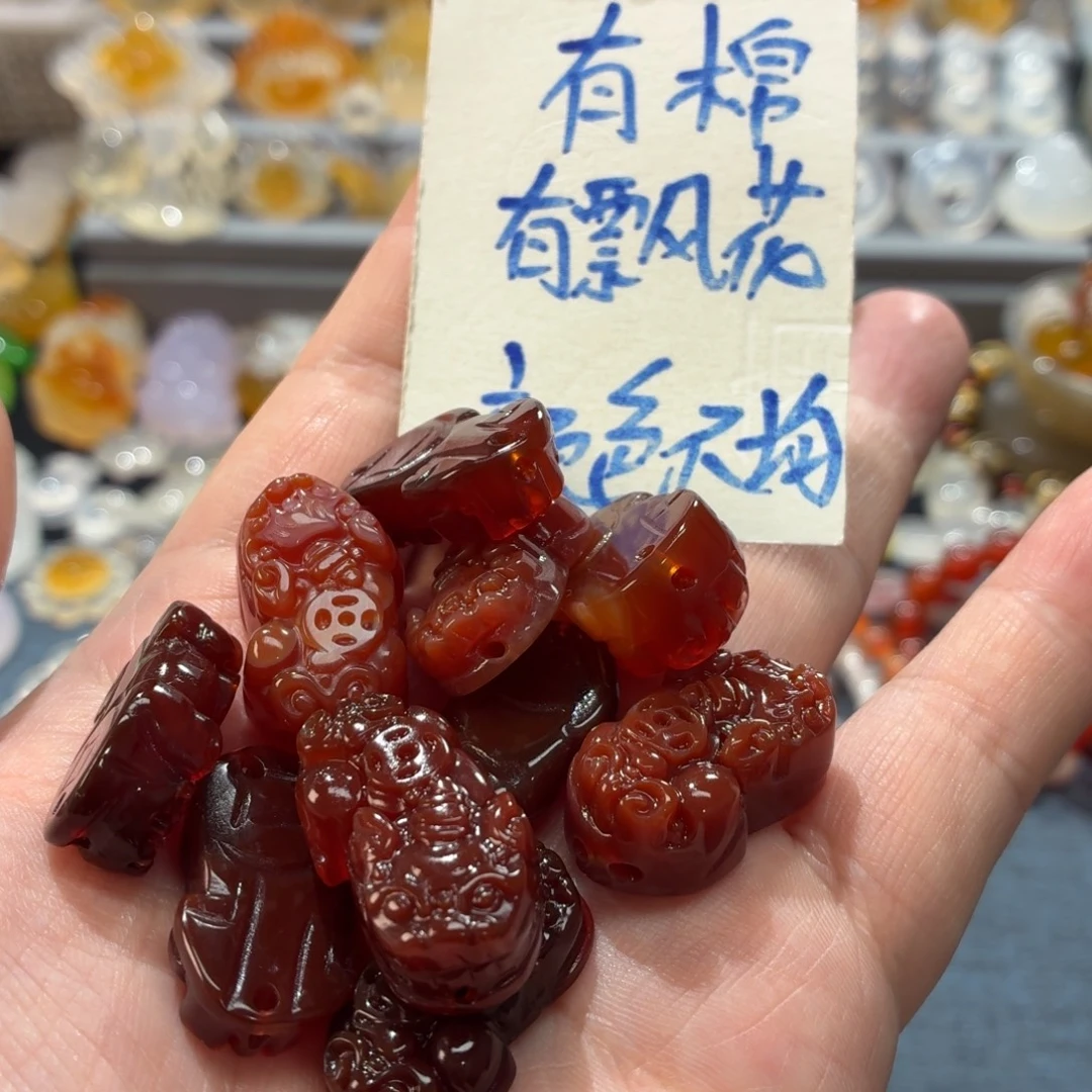 玛瑙/玉髓未镶嵌吊坠(不含链)