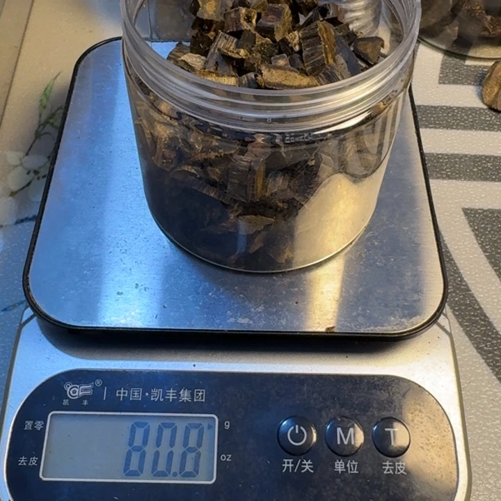 天***照木紫萝兰薰香料80克