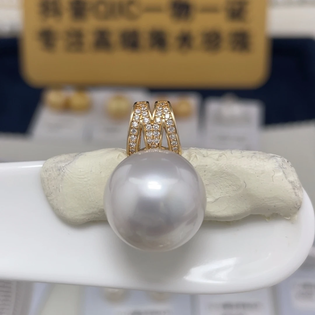 海水珍珠未镶嵌澳白单珠15.8