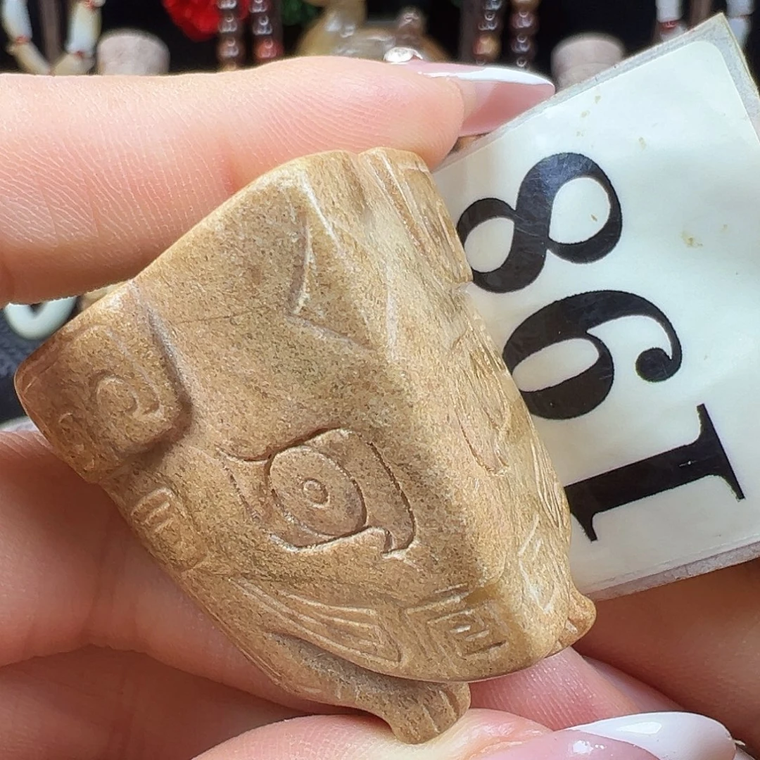 和田玉未镶嵌挂件