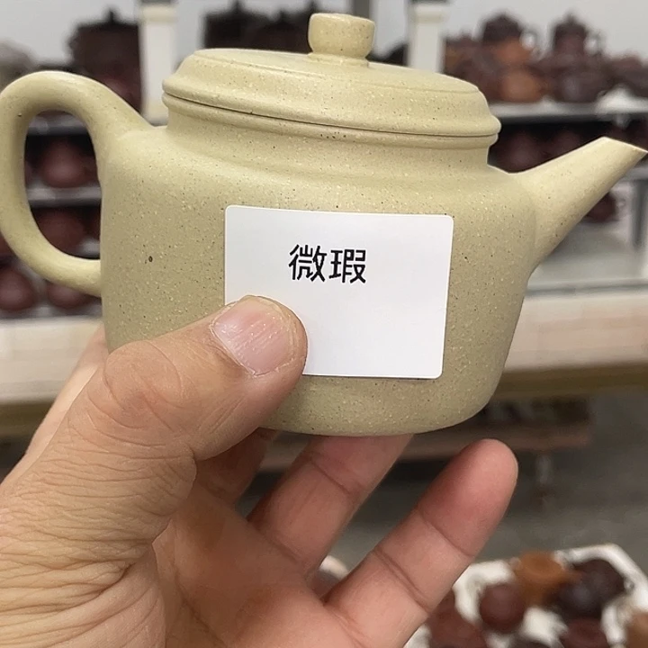 紫砂茶壶紫砂茶具230cc