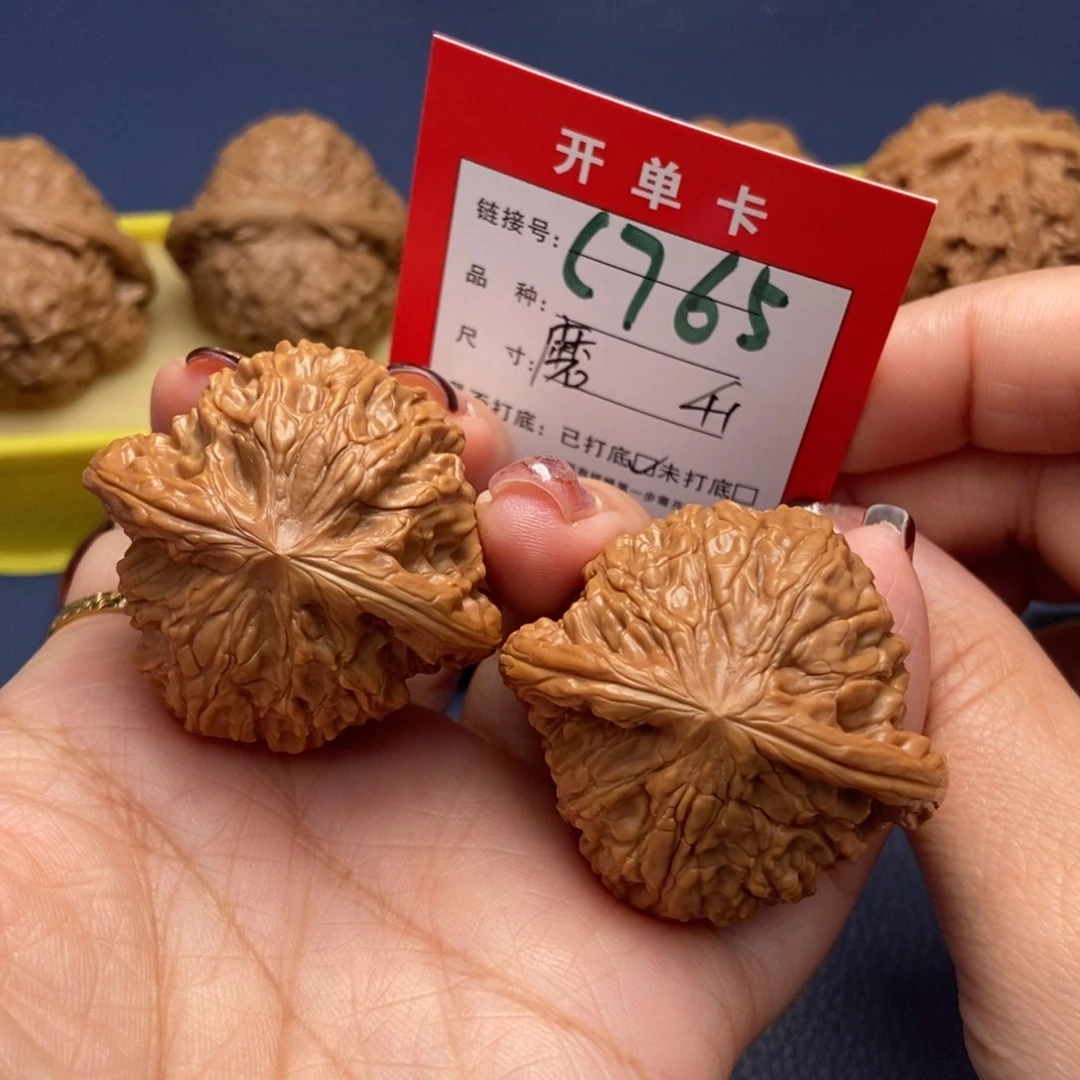 桃核吊坠文玩核桃