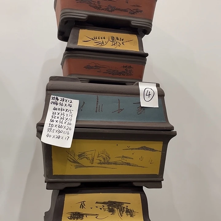 04一起出捡漏紫砂花盆