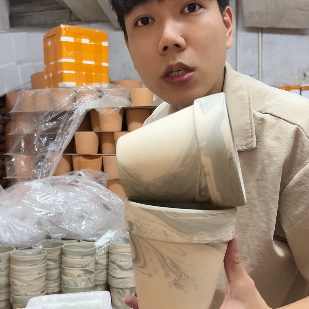 红陶微瑕绿野仙踪13口13高两个