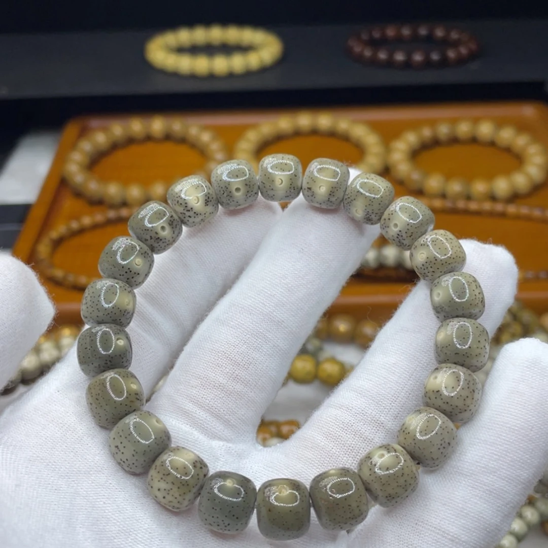 【闪购商品】星月菩提手串S级10.7糯冰火龙果月朗星稀