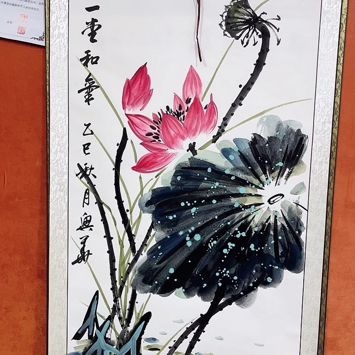 书法书法作品多次参加全国