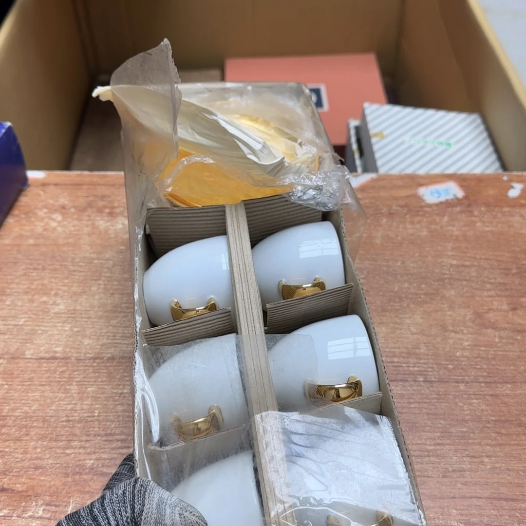 茶宠幸**草色变红时可以食用吗哈哈