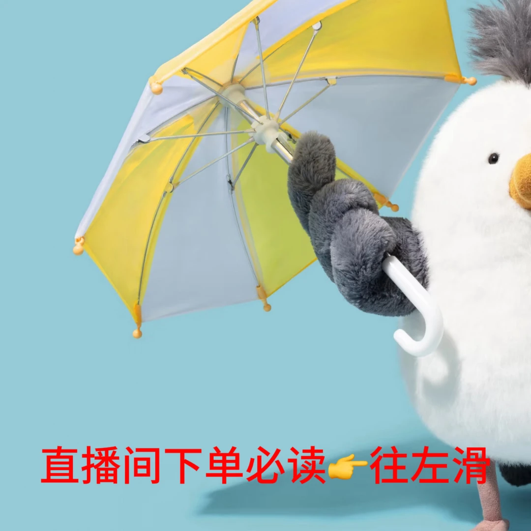 毛绒动物玩偶巴猪、企鹅系列