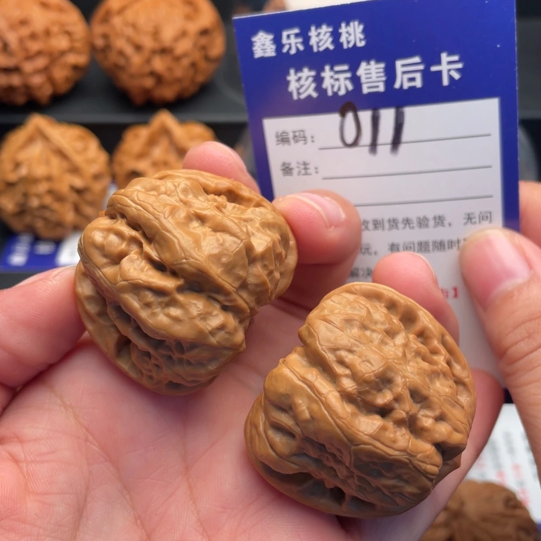 把件文玩核桃蛤蟆头39尺
