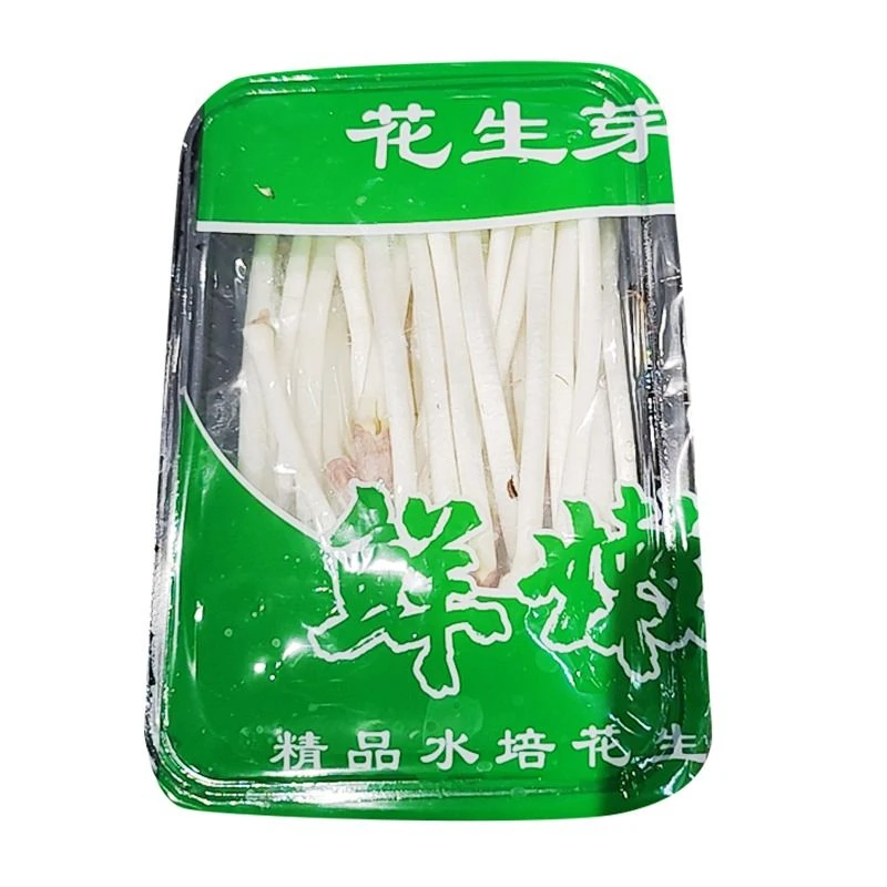 【精选】盒装花生芽/约250g