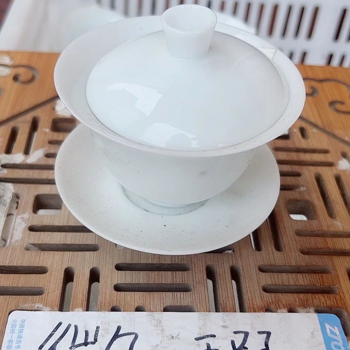 微瑕无运费险介意勿拍，谢谢支持