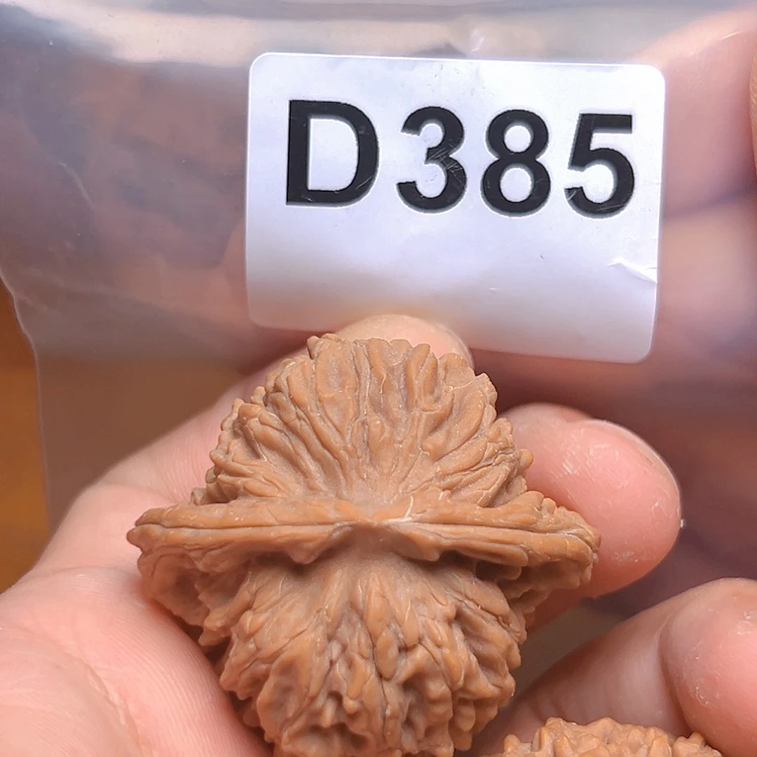 文玩核桃吊坠42➕四座楼