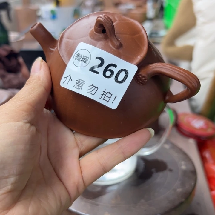 茶壶紫砂朱泥瑕疵130