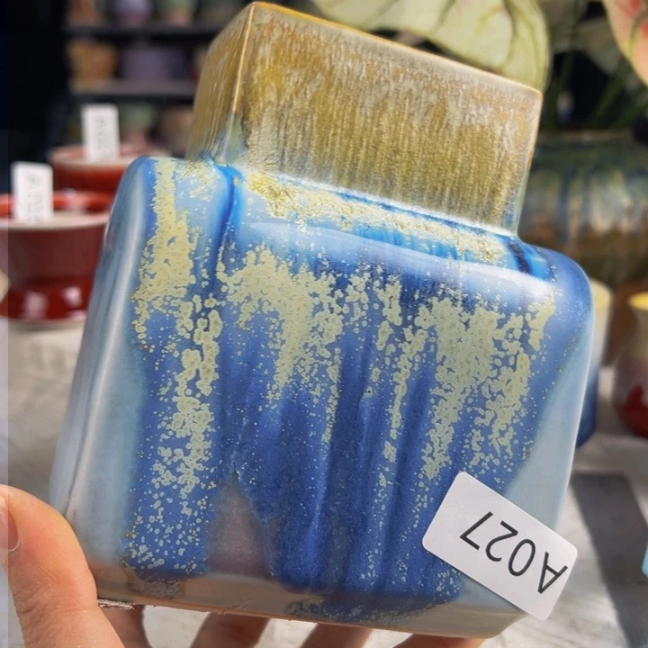 景德镇陶瓷研究所