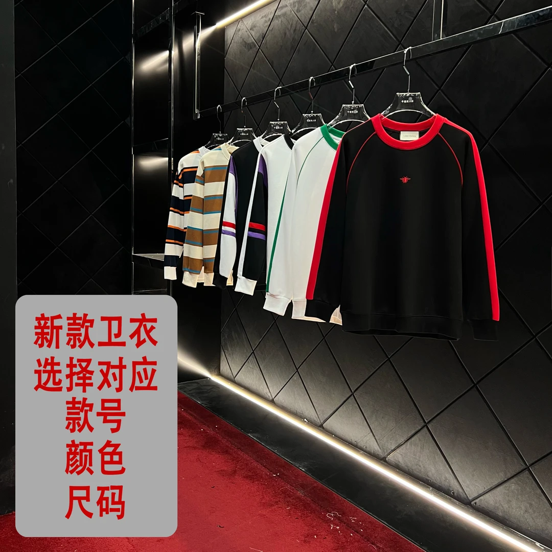 CBXH-6系(601-699)-秋季时尚百搭经典卫衣外套男女同款