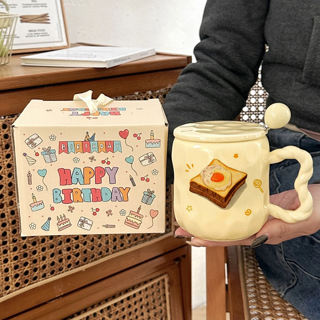 网红卡通ins可颂吐司马克杯带盖送女生闺蜜高颜值生日礼物有意义