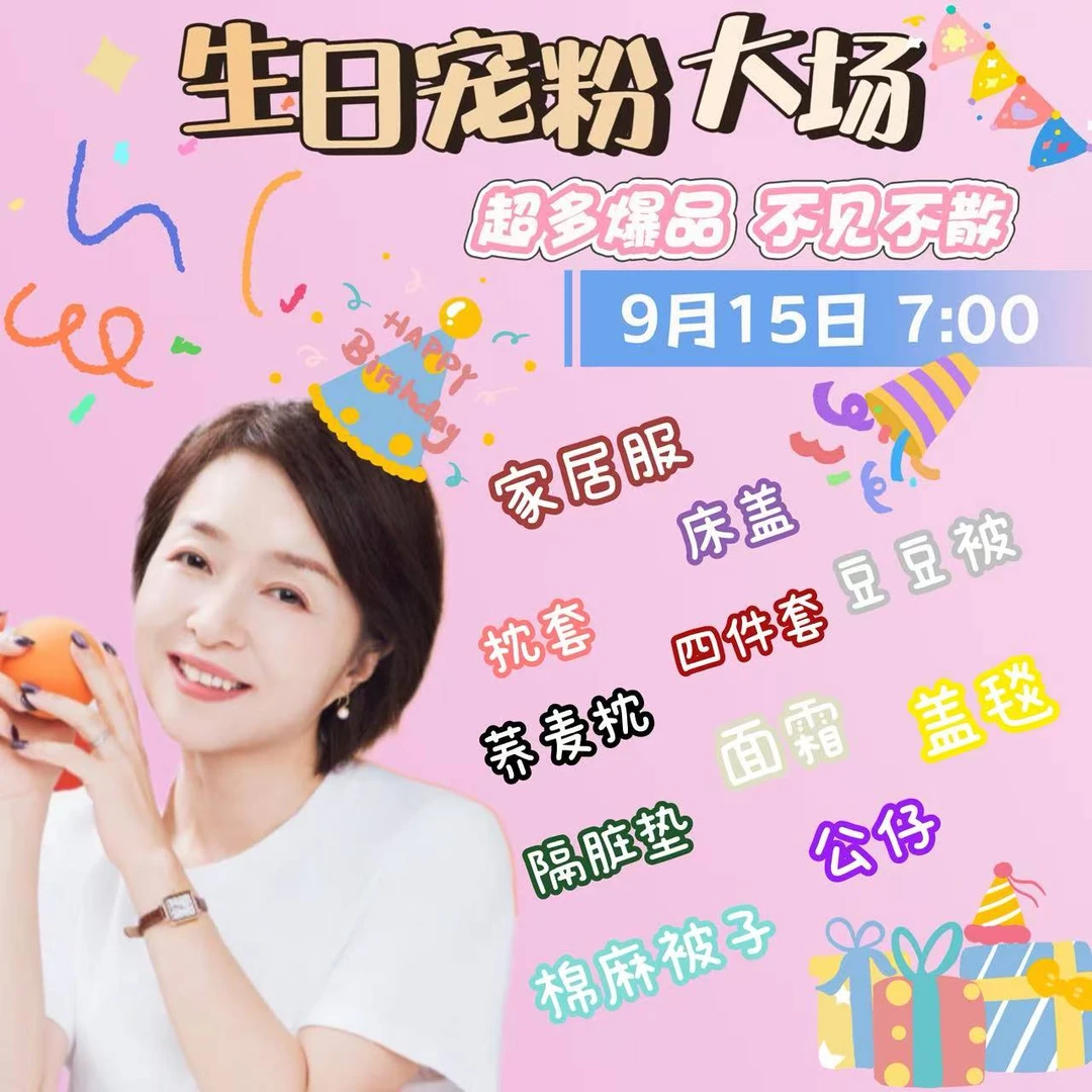 【丽莎生日回馈款】全棉色织纱布家居情侣长裤透气软糯亲肤~可外穿