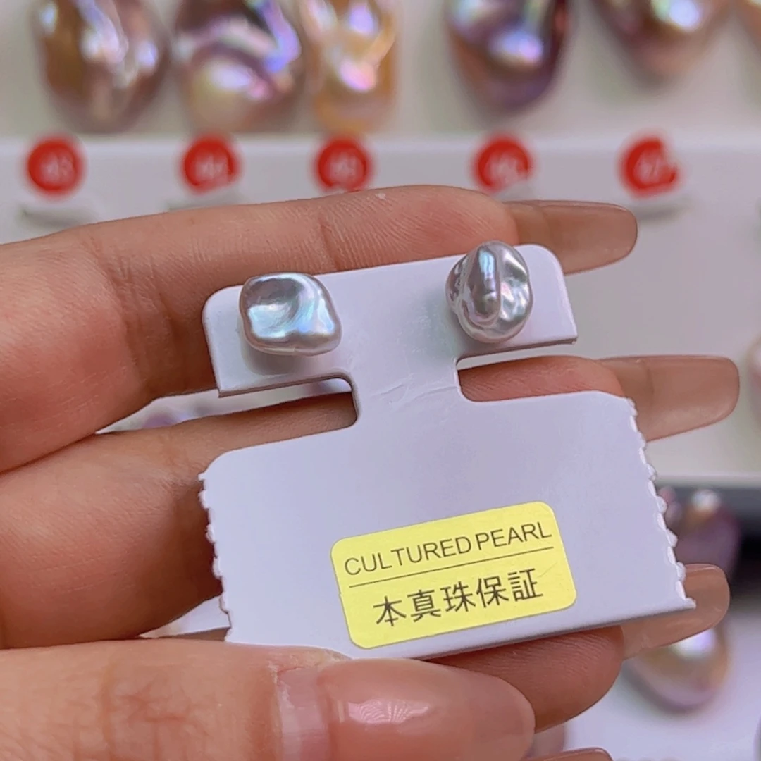 淡水珍珠吊坠(赠链)未镶嵌