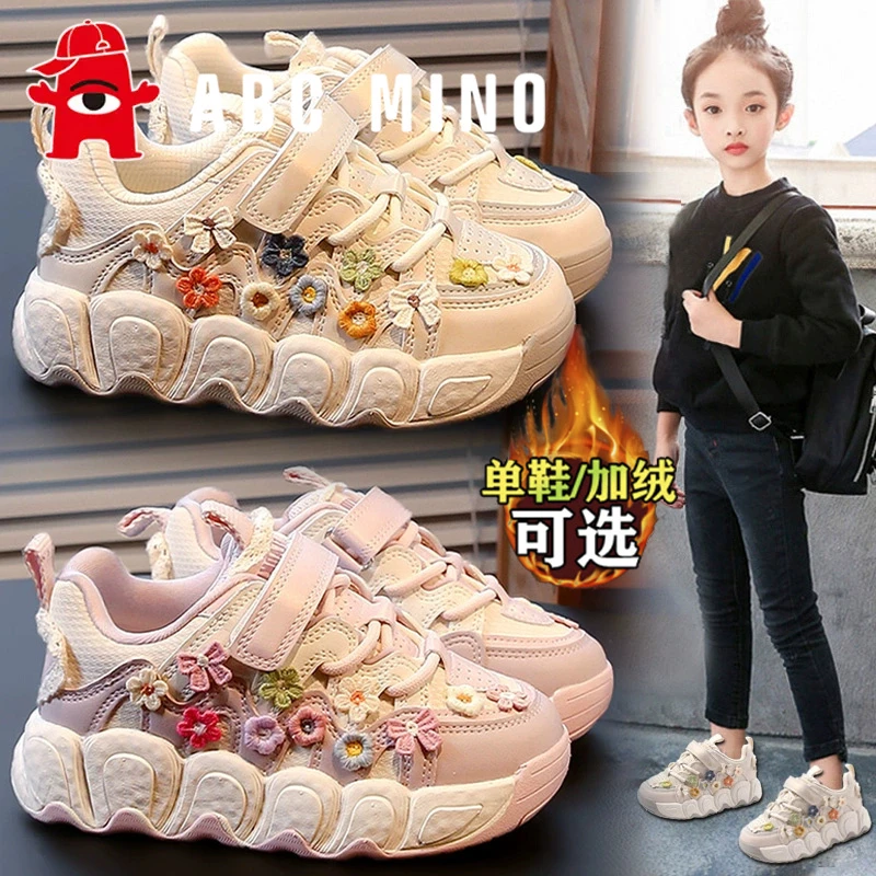 ABC MINO女童鞋子秋季新款轻便软底儿童板鞋女孩爆款运动鞋小白鞋