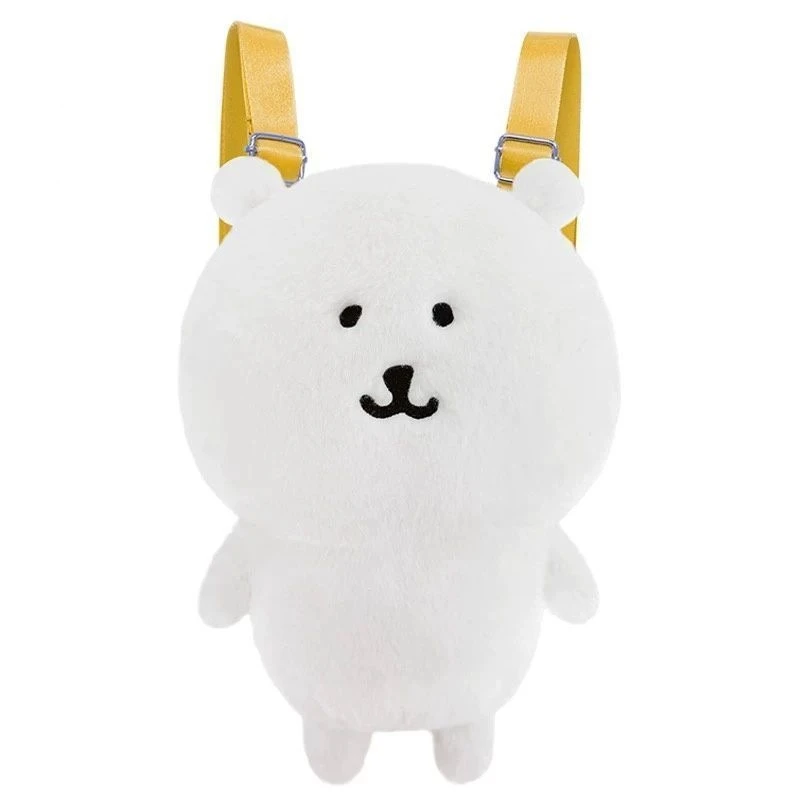 【佳宝】自嘲小熊毛绒公仔可爱毛茸茸创意玩偶娃娃生日礼物双肩包