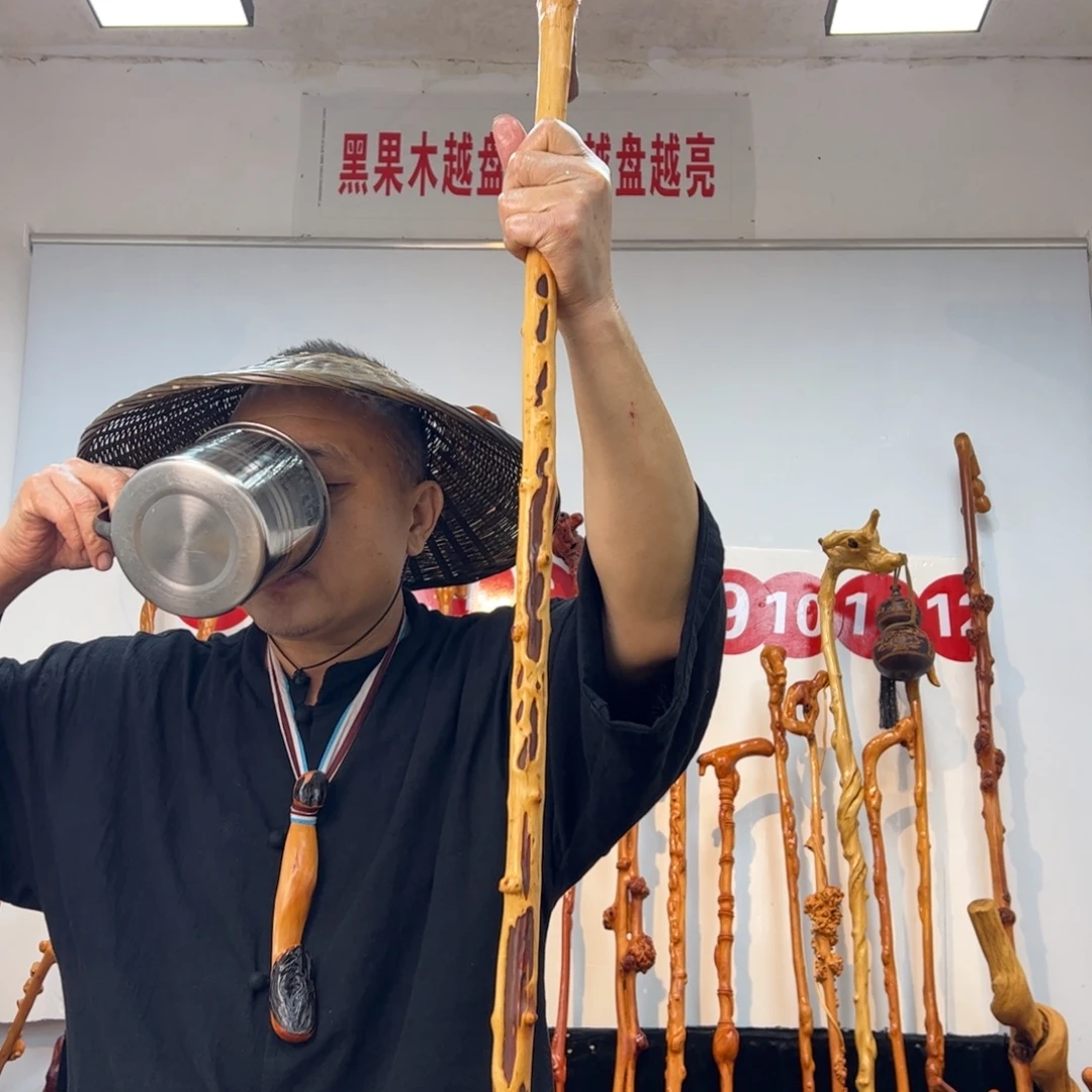 其他黑果木黑果木227