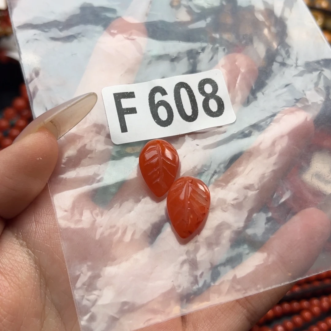 南红玛瑙未镶嵌珠宝奇石