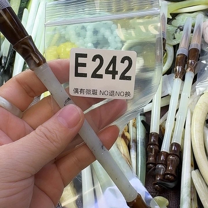 月****蛇纹石玉合金发饰