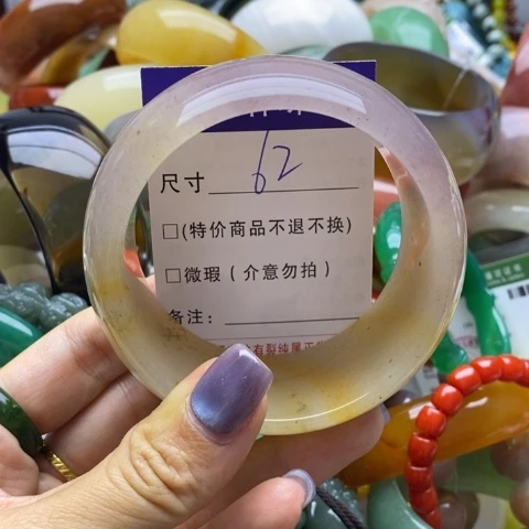 未镶嵌手镯石英质玉