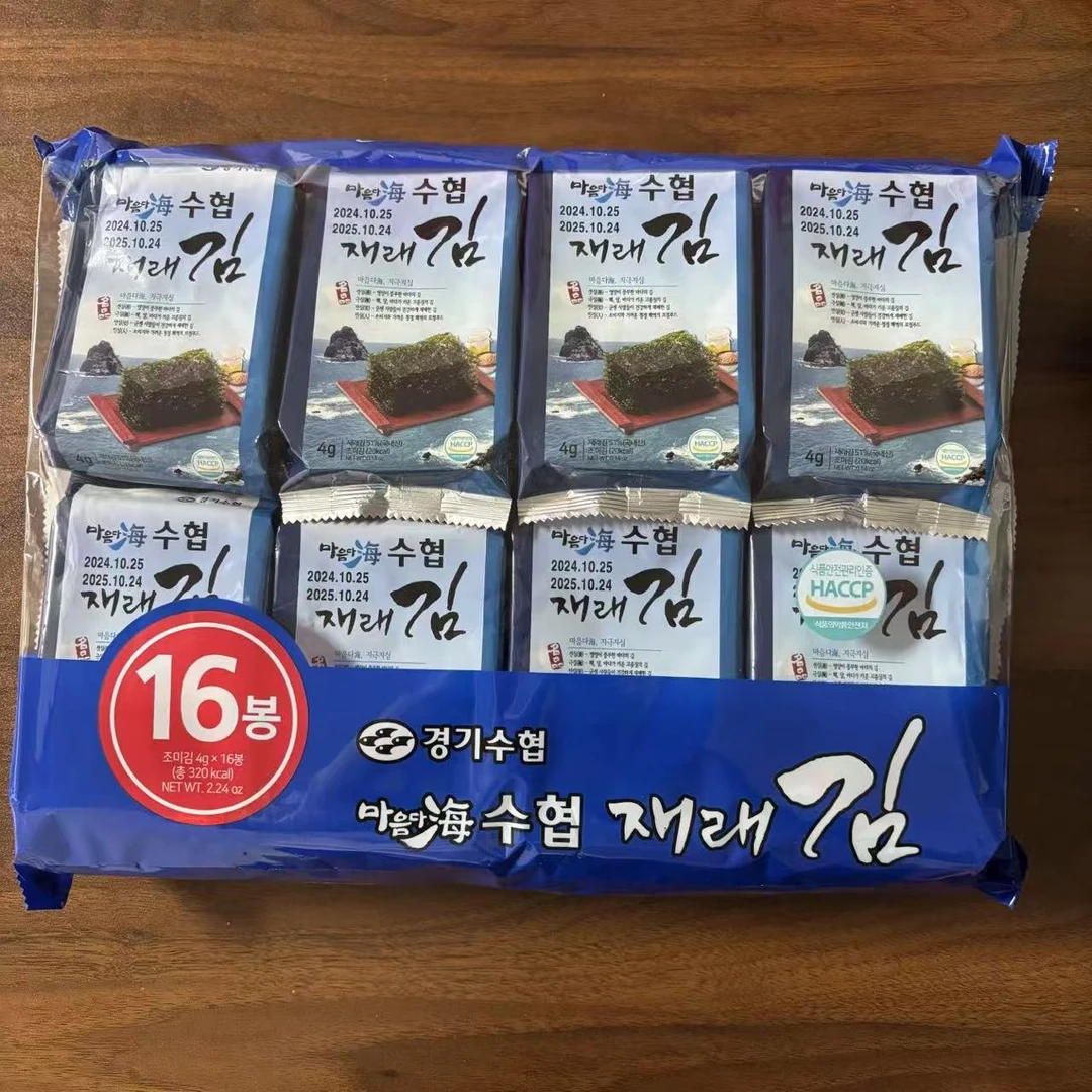 东倪原创推荐水协传统海苔办公室下午茶休闲零食宵夜追剧85A01752