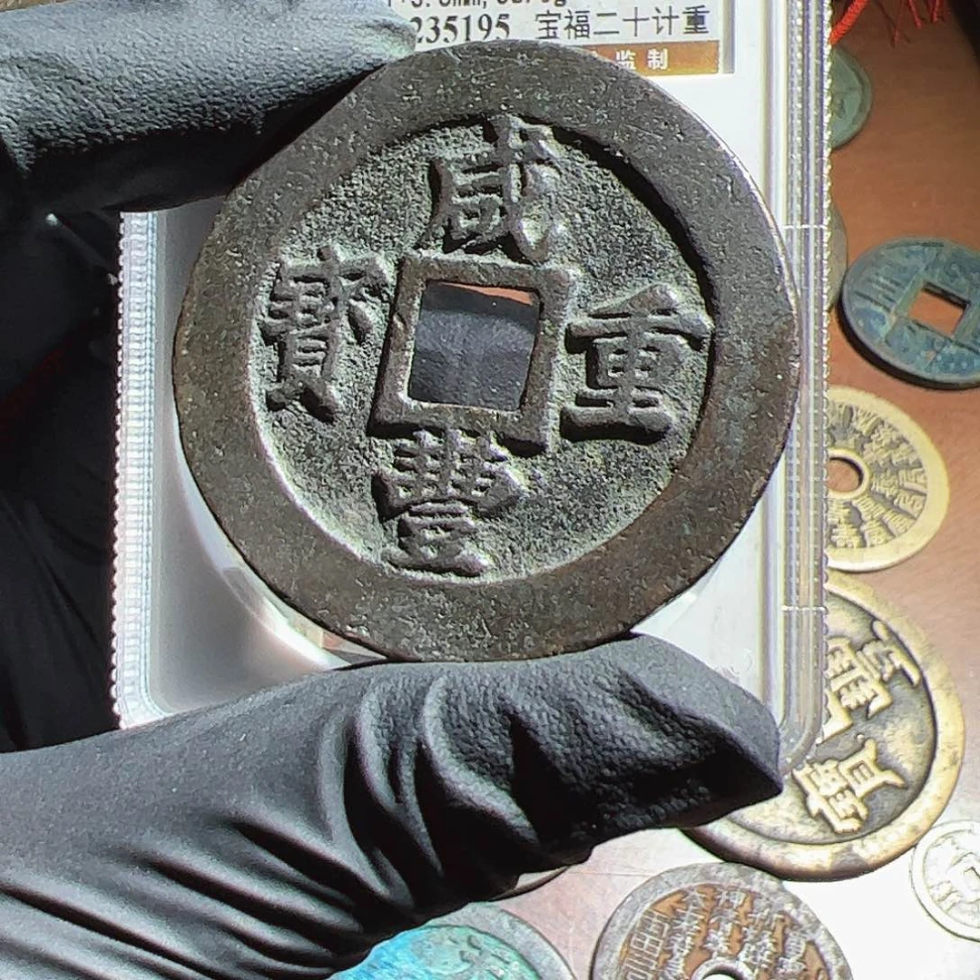 周***六铜保真正品保证正品