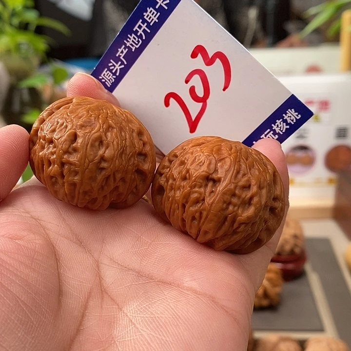 把件文玩核桃37.5手盘全品铁锤203号