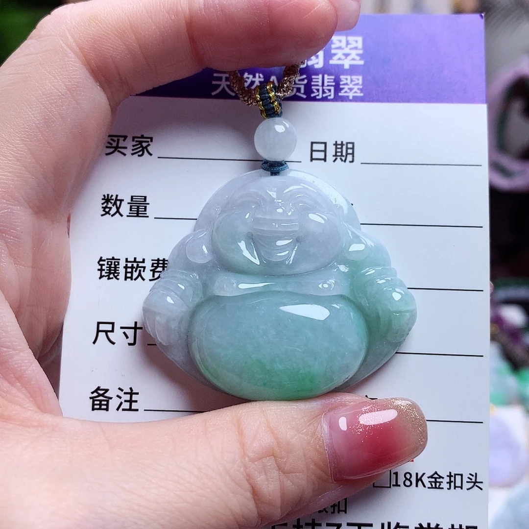 颈饰未镶嵌翡翠佛公36